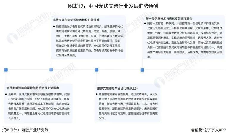 微信圖片_20221213152004.jpg
