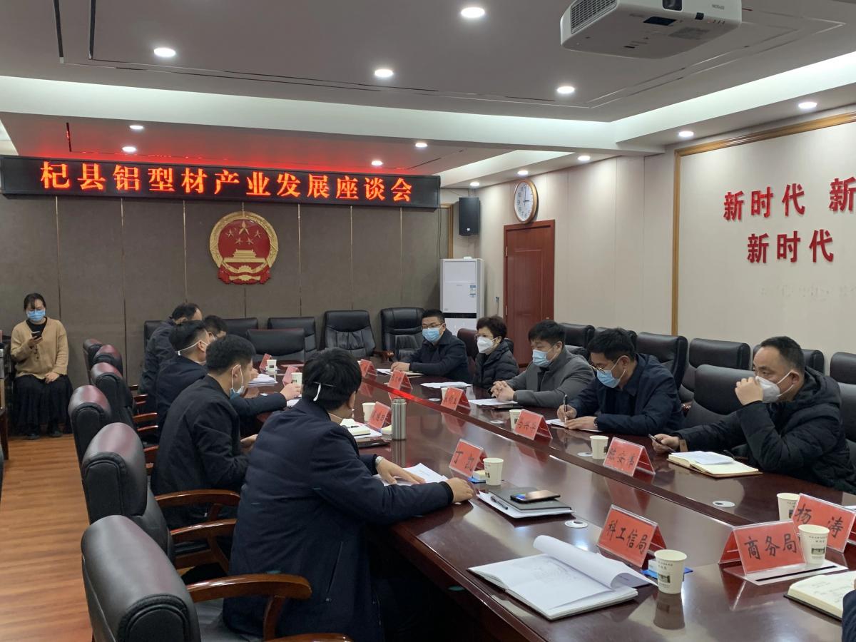 微信圖片_20221214110403.jpg