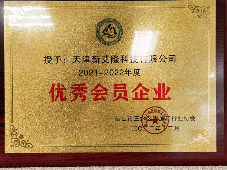 微信圖片_20221214152113.gif