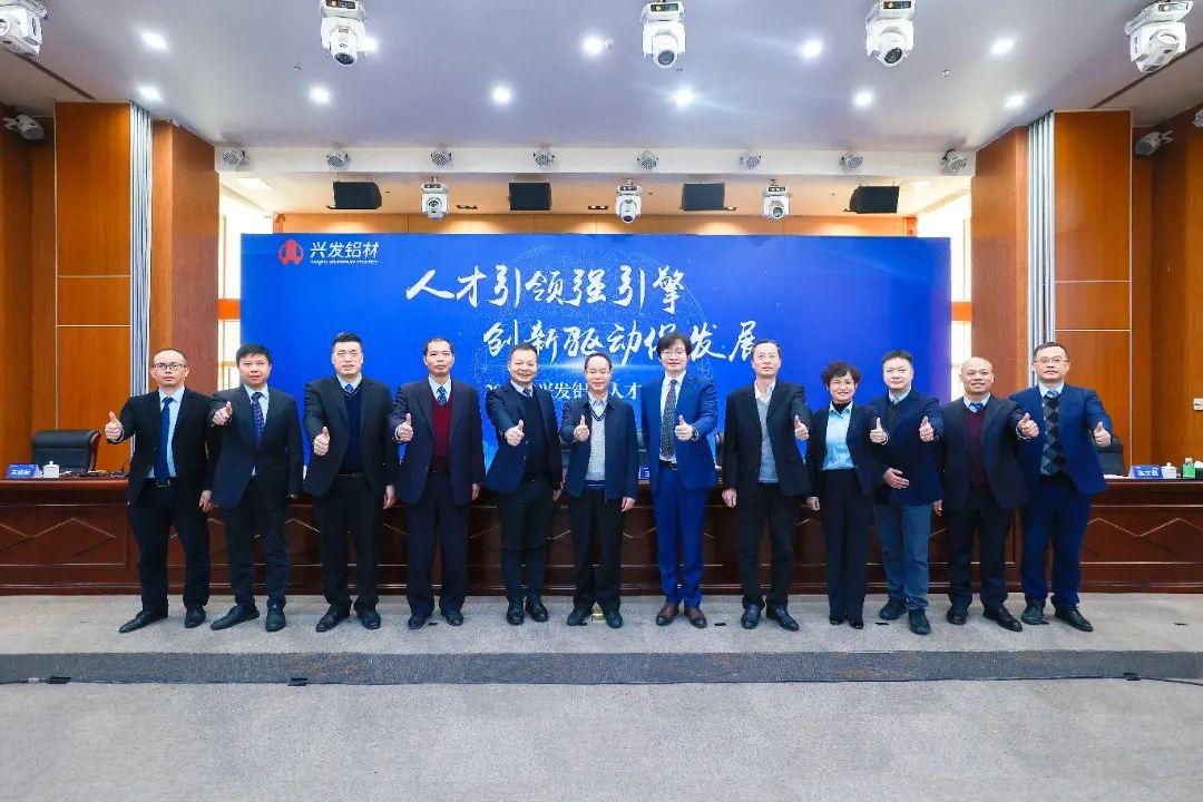 微信圖片_20221214175401.jpg