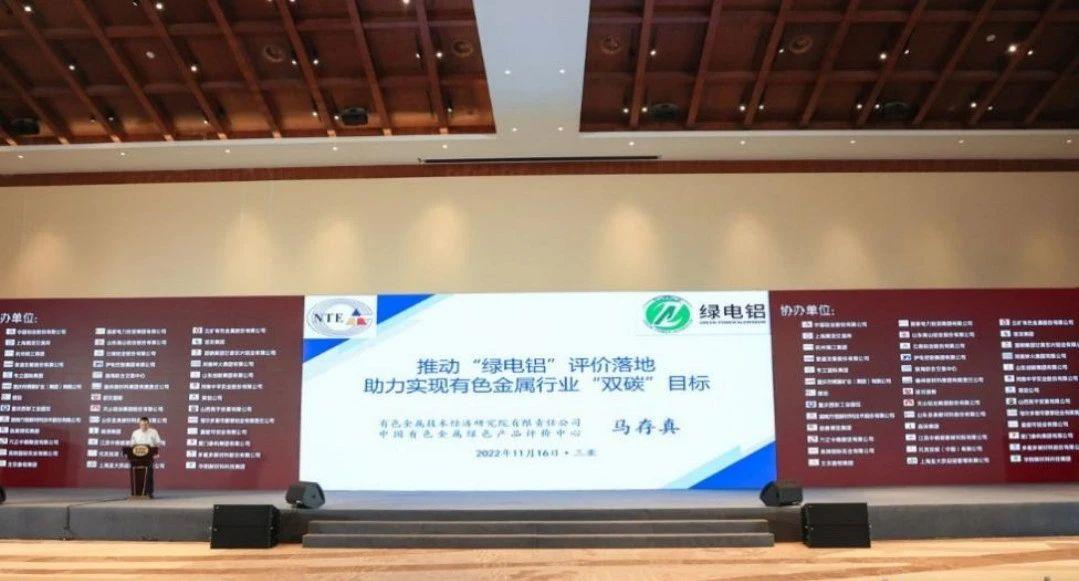 微信圖片_20221215141429.jpg