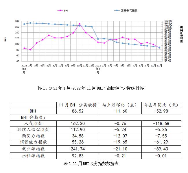 135102B1FA2E9C-4098-8D34-8CA0-EFD58E5881C1-1.png