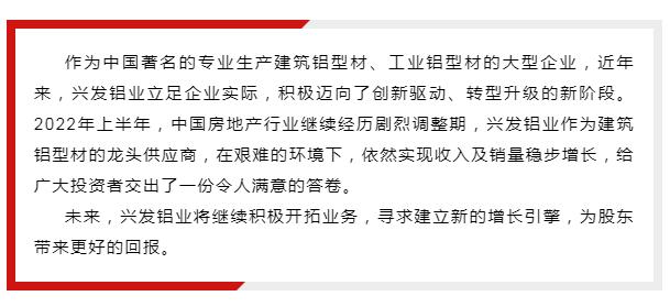 微信截圖_20221220093952.png