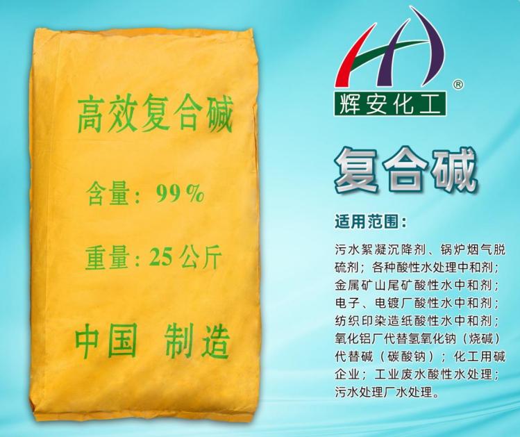 微信圖片_20221219175451.png