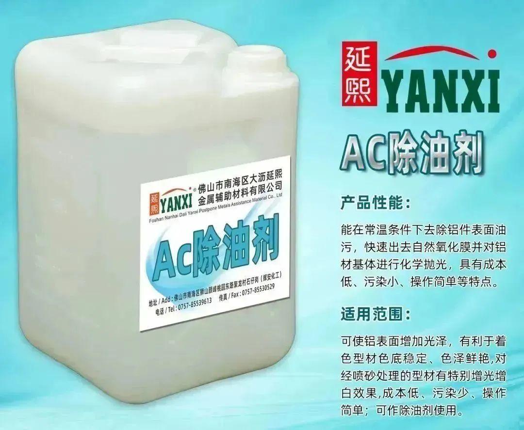 微信圖片_20221222140054.jpg