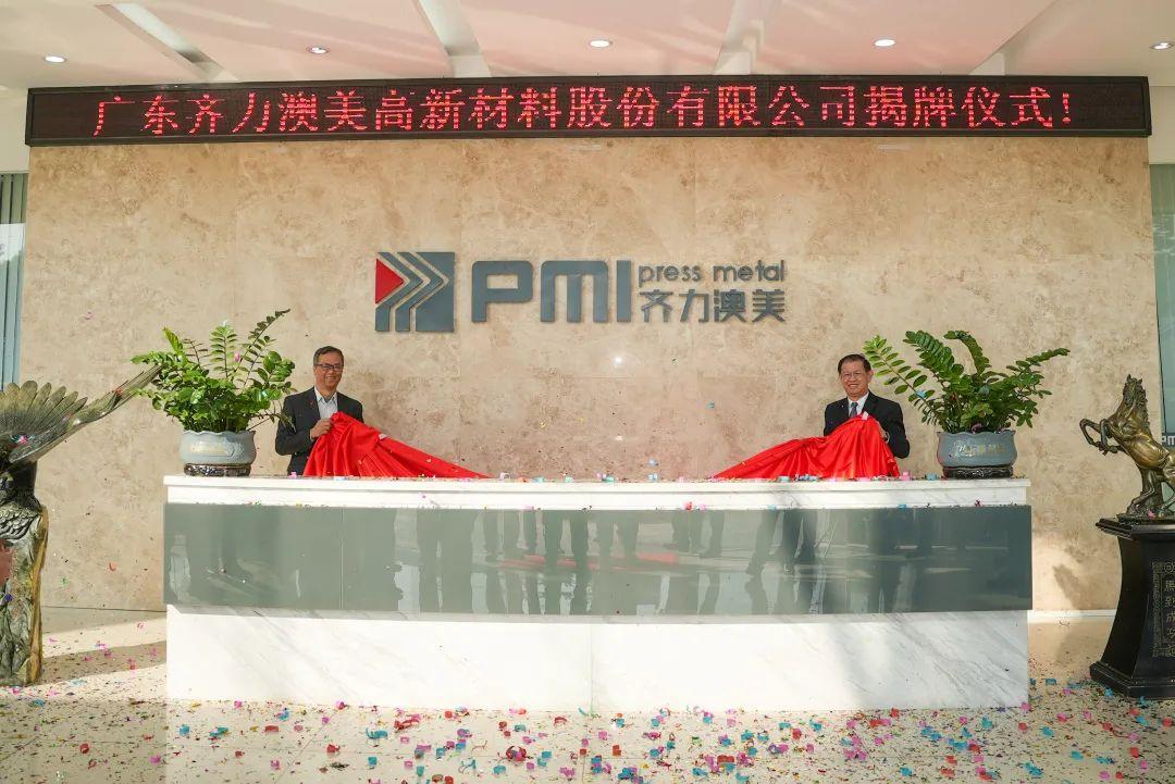 微信圖片_20221227085302.jpg