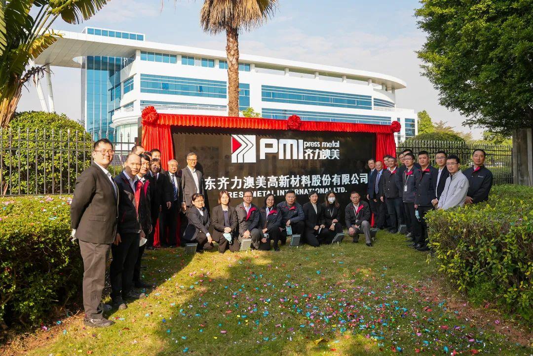 微信圖片_20221227085309.jpg