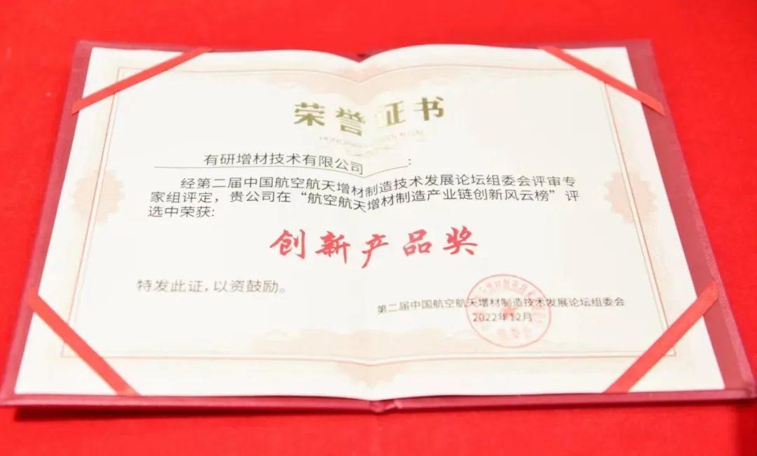 微信圖片_20221228090636.jpg