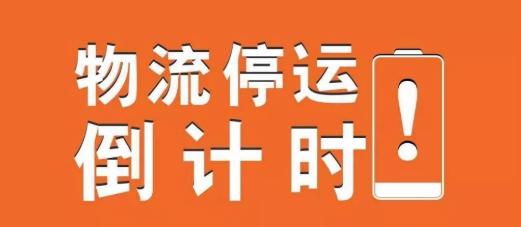 微信截圖_20221227171014.png