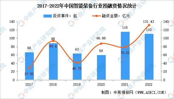 微信圖片_20221229085410.png