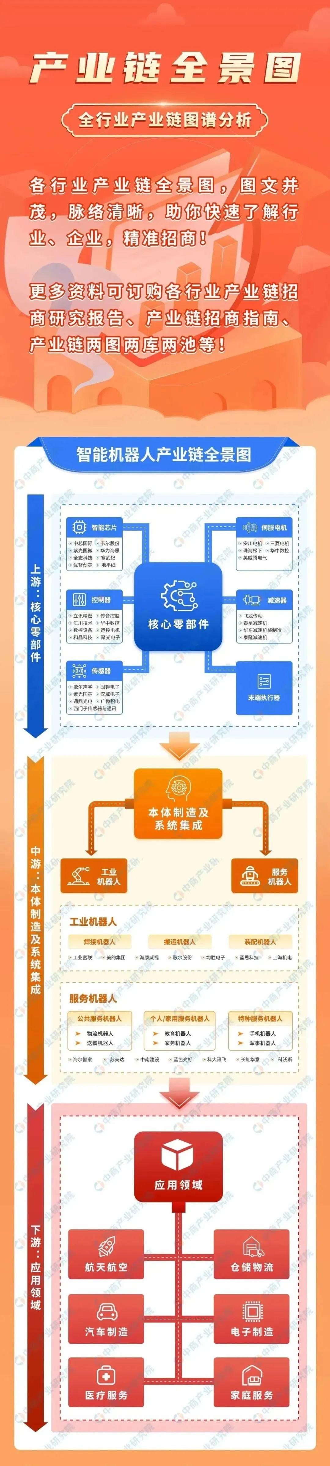 微信圖片_20221229094904.jpg