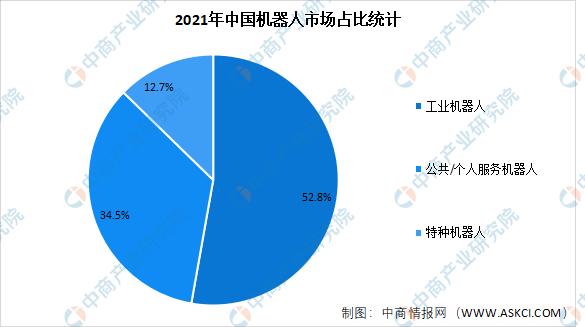 微信圖片_20221229094935.png