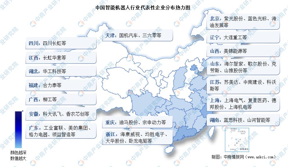 微信圖片_20221229094948.png
