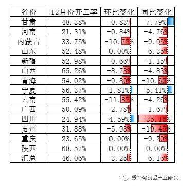微信圖片_20221230100208.jpg