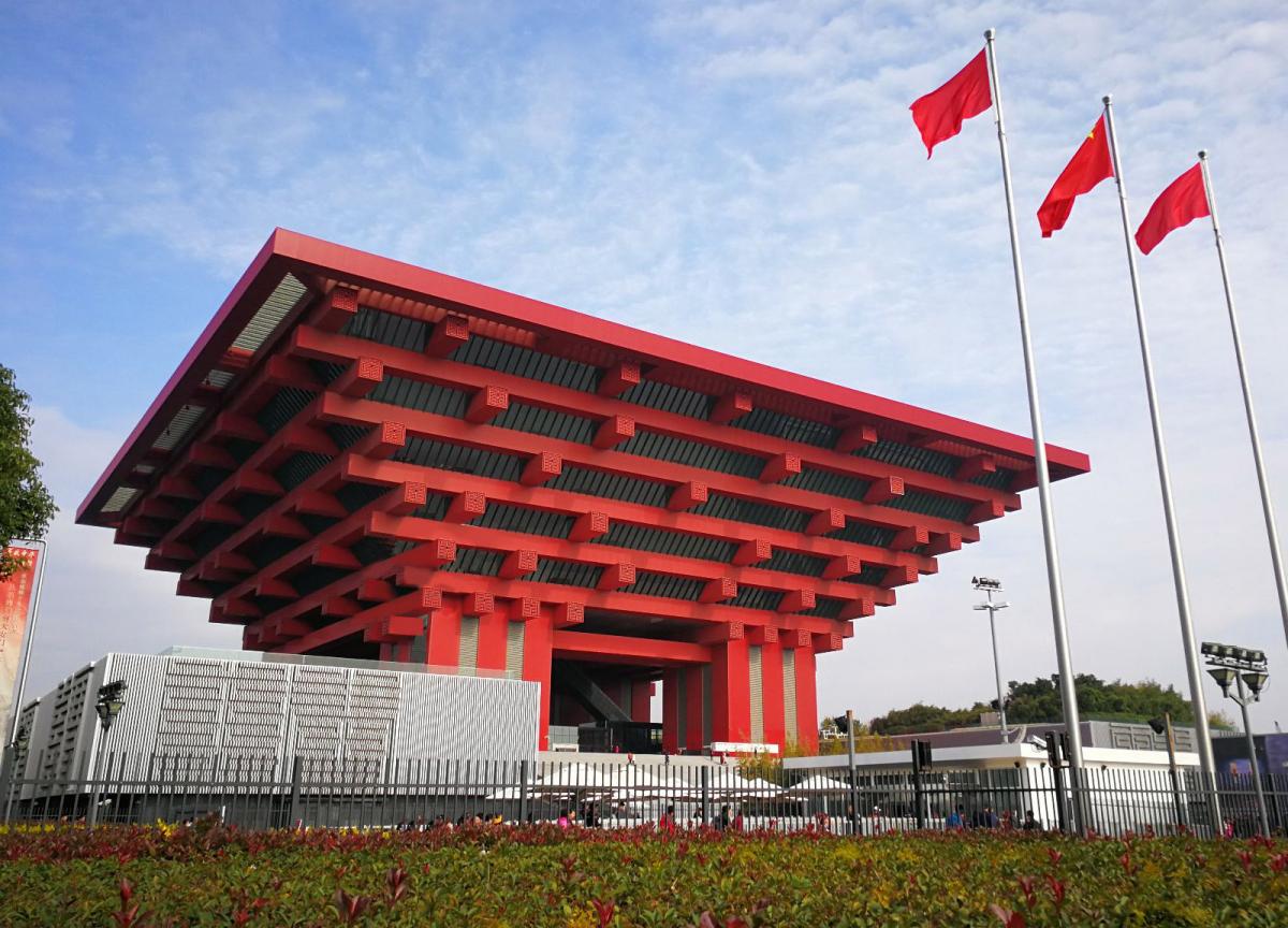 上海世博會中國館.jpg