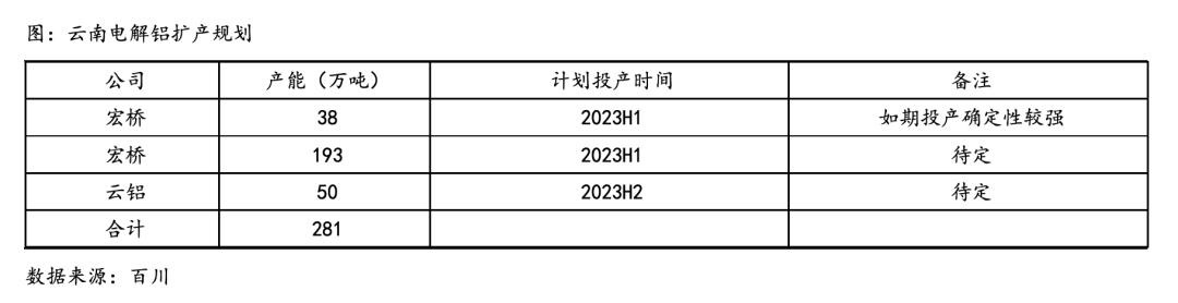 微信圖片_20230104094157.png