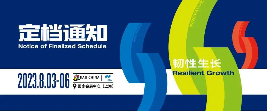 微信圖片_20230112104007.jpg