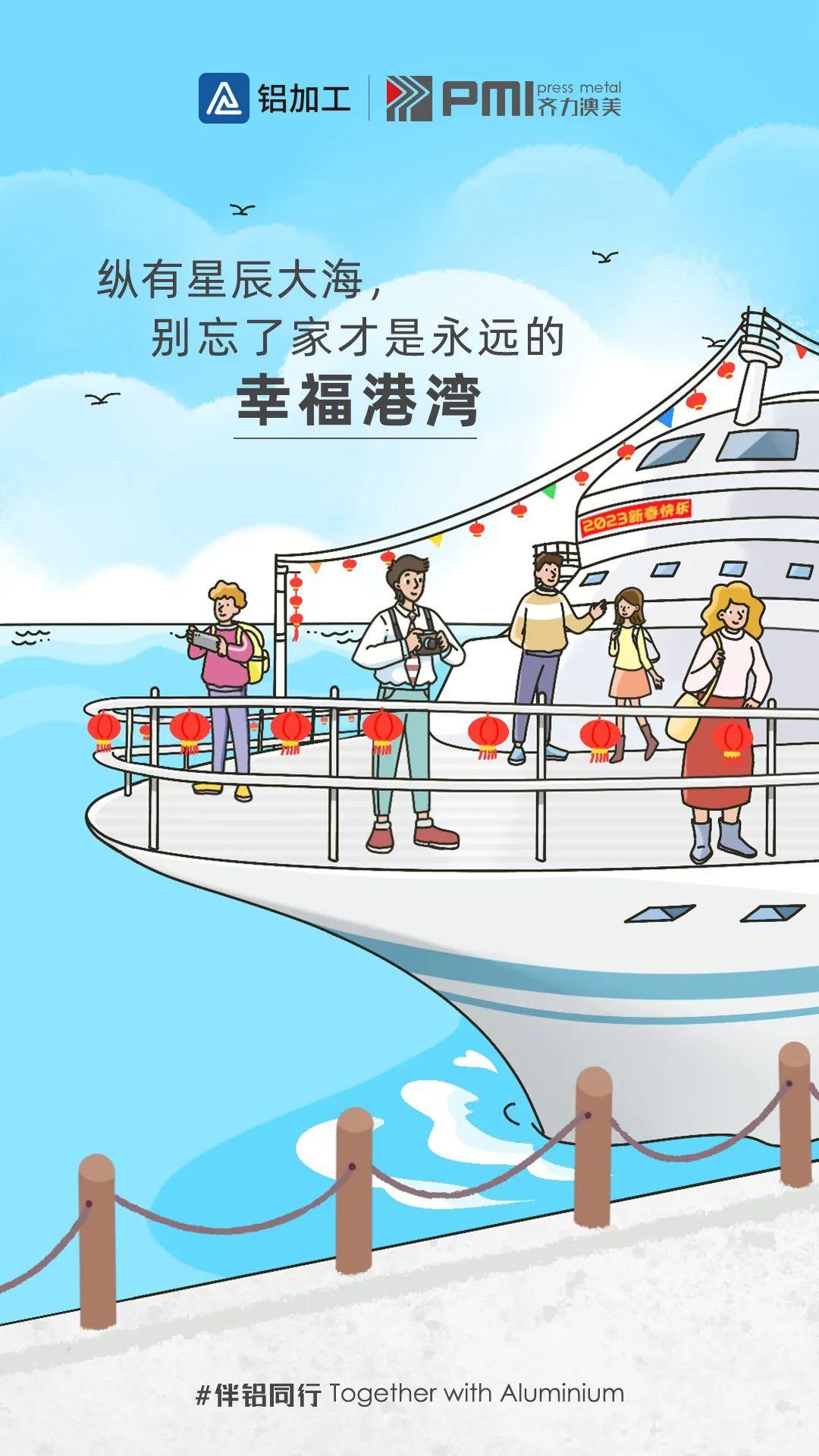 微信圖片_20230120133851.jpg