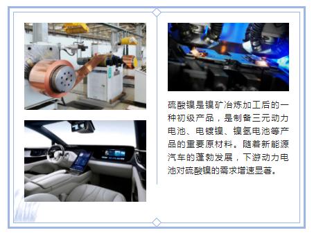 微信截圖_20230129091225.png