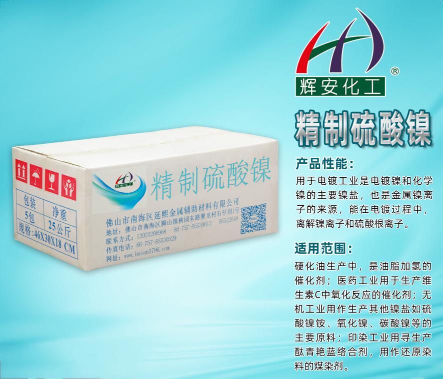 微信圖片_20230129091522.png