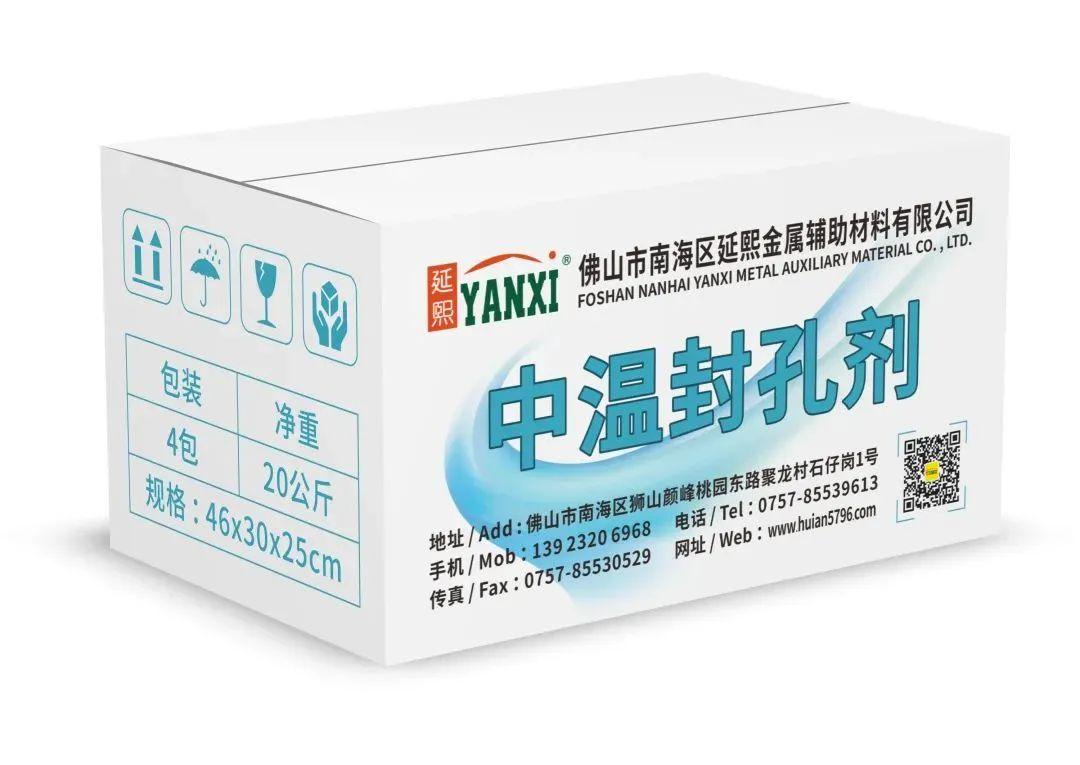 微信圖片_20230129093347.jpg