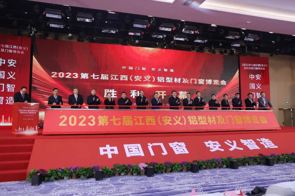 微信圖片_20230130095037.jpg