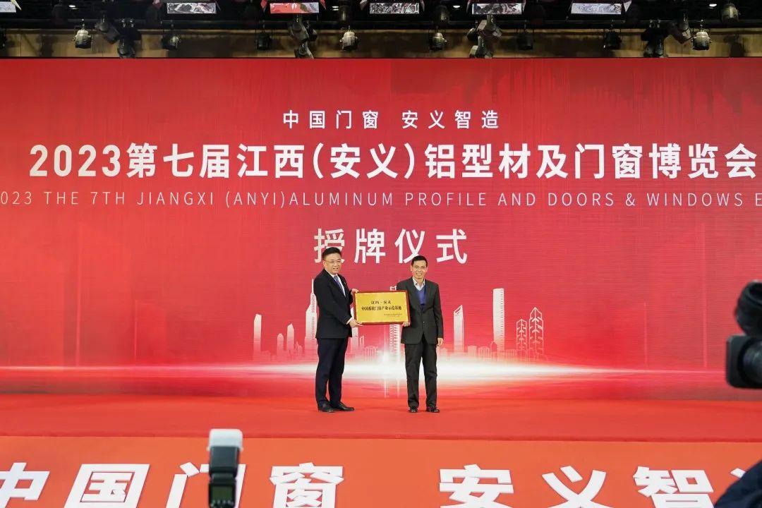 微信圖片_20230130095053.jpg