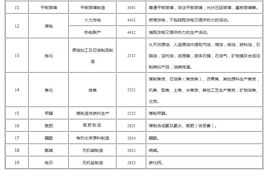 微信圖片_20230130145304.png