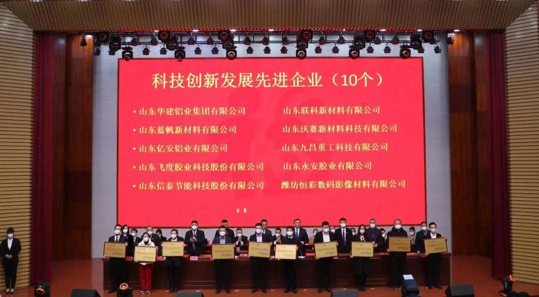 微信圖片_20230130165115.jpg