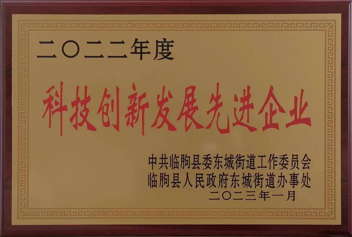 微信圖片_20230130165118.png
