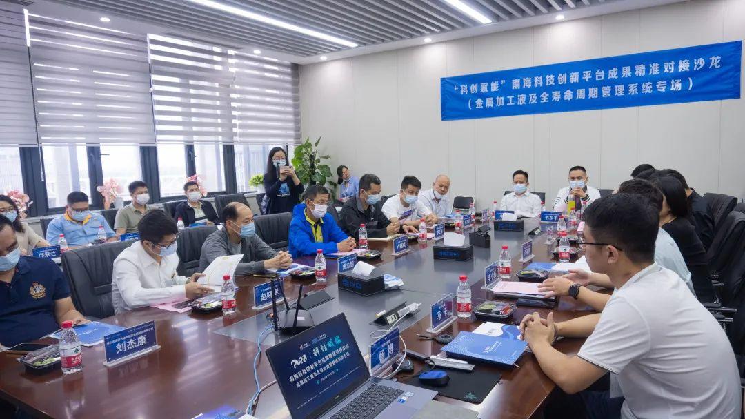 微信圖片_20230131100606.jpg