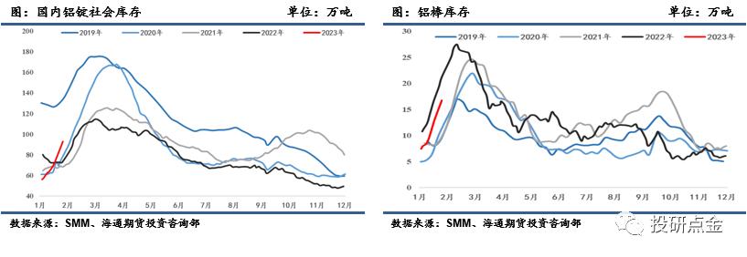 微信圖片_20230131100703.png