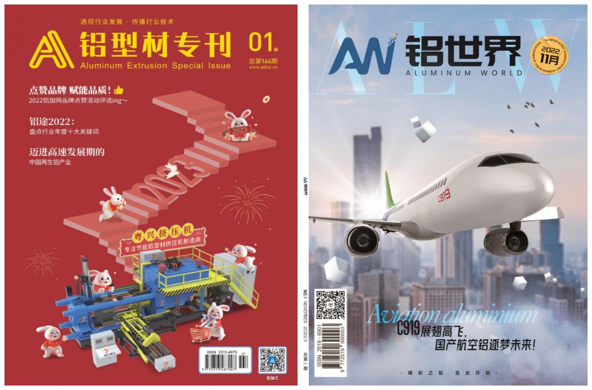 微信截圖_20230130134149.png