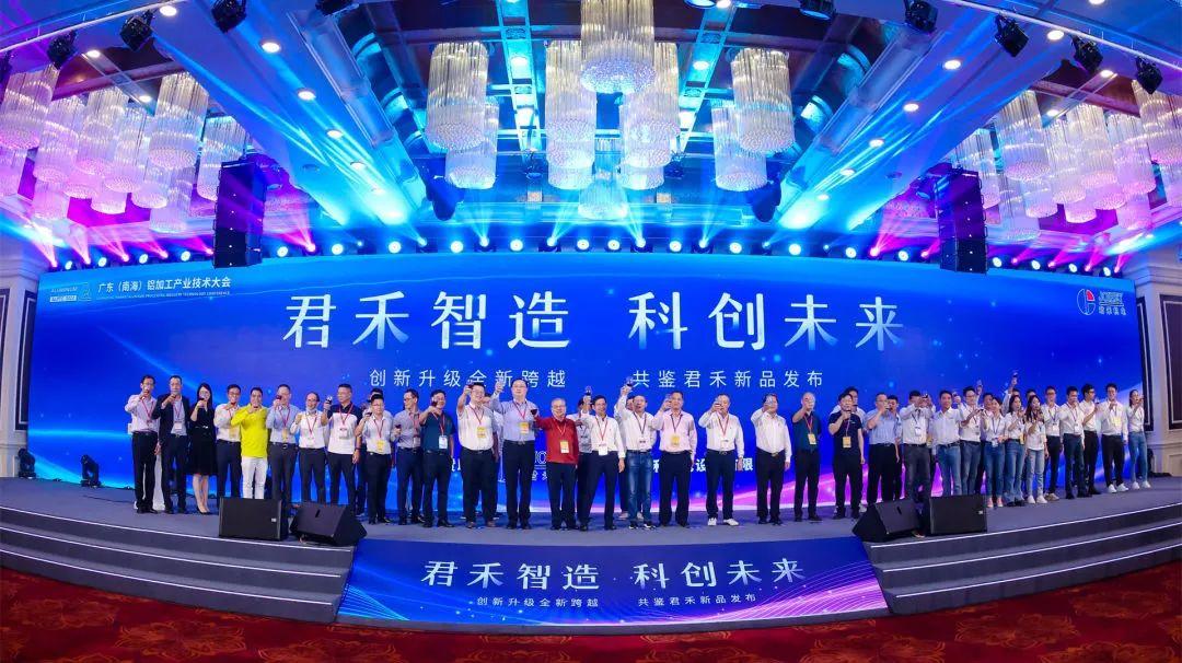 微信圖片_20230131101847.jpg
