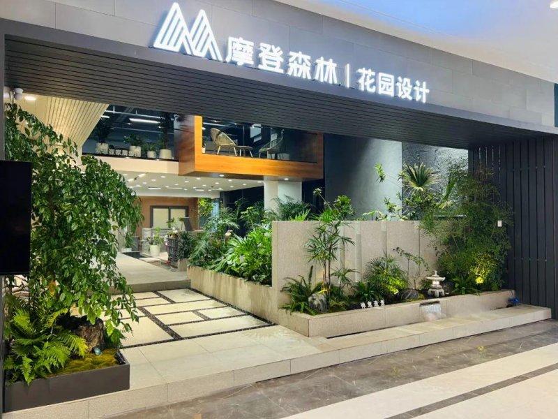 跨界定制、門窗、智能家居！2022跨界布局哪家強(qiáng)？_6