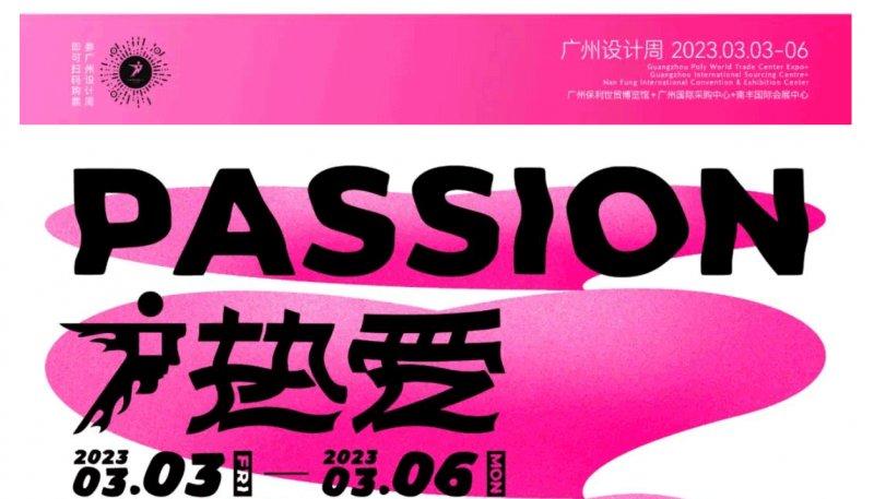微信圖片_20230114112225.png
