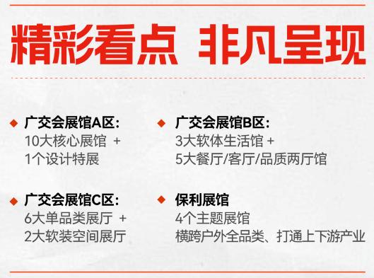 微信圖片_20230114111753.png