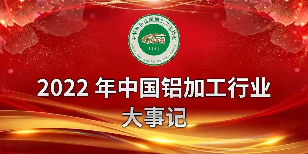 微信圖片_20230201105104.jpg