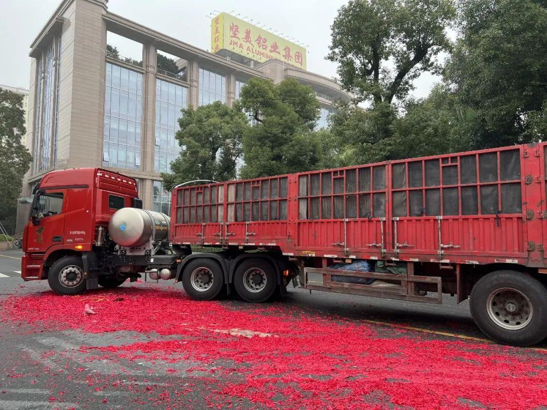 微信圖片_20230206190457.jpg