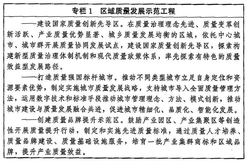 微信圖片_20230207165317.jpg