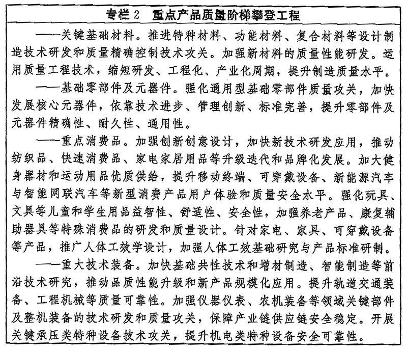 微信圖片_20230207165321.jpg