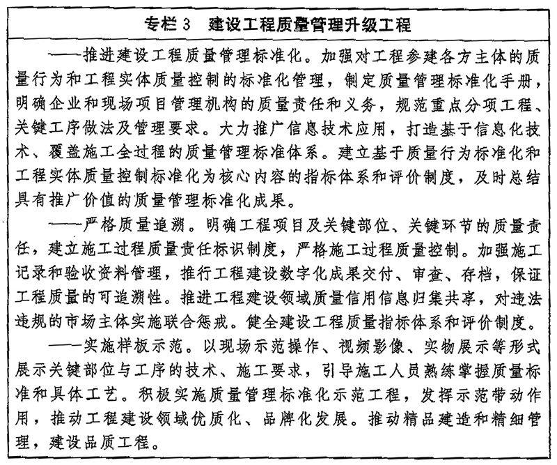 微信圖片_20230207165324.jpg