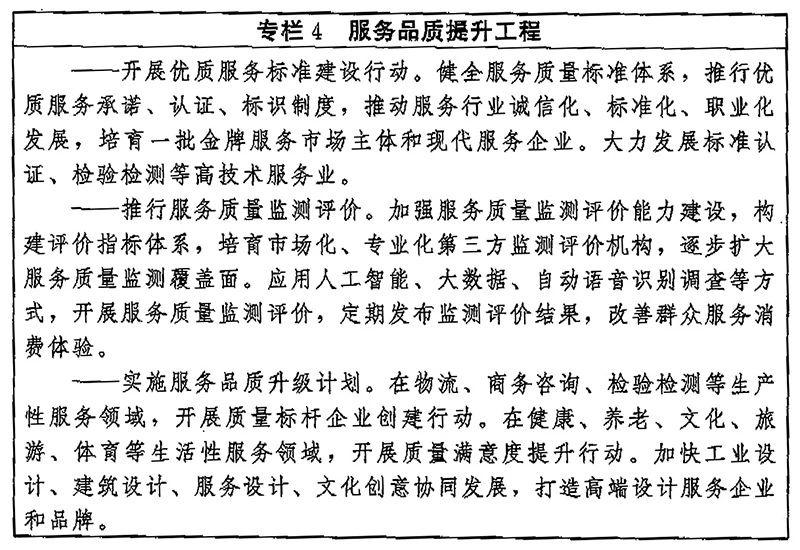 微信圖片_20230207165327.jpg