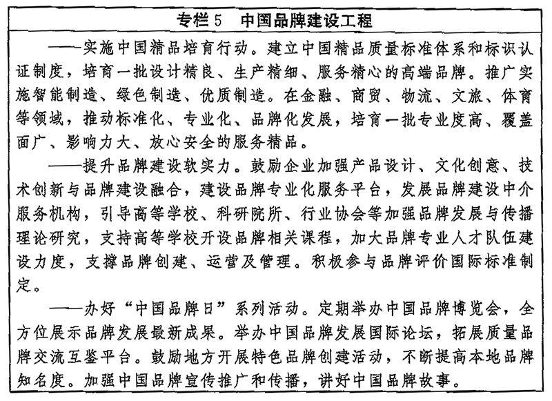 微信圖片_20230207165334.jpg