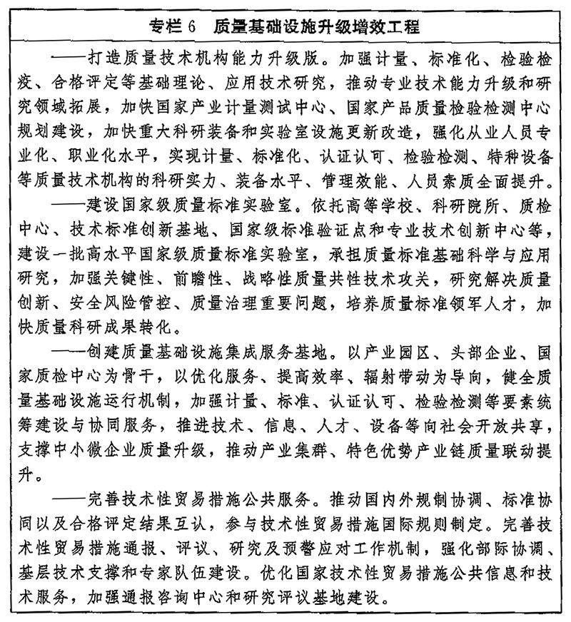 微信圖片_20230207165339.jpg