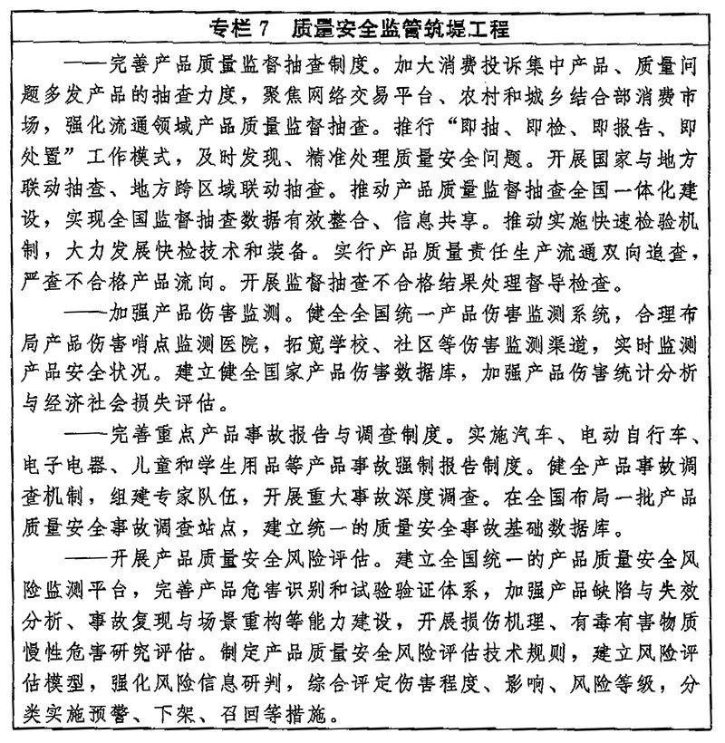 微信圖片_20230207165343.jpg