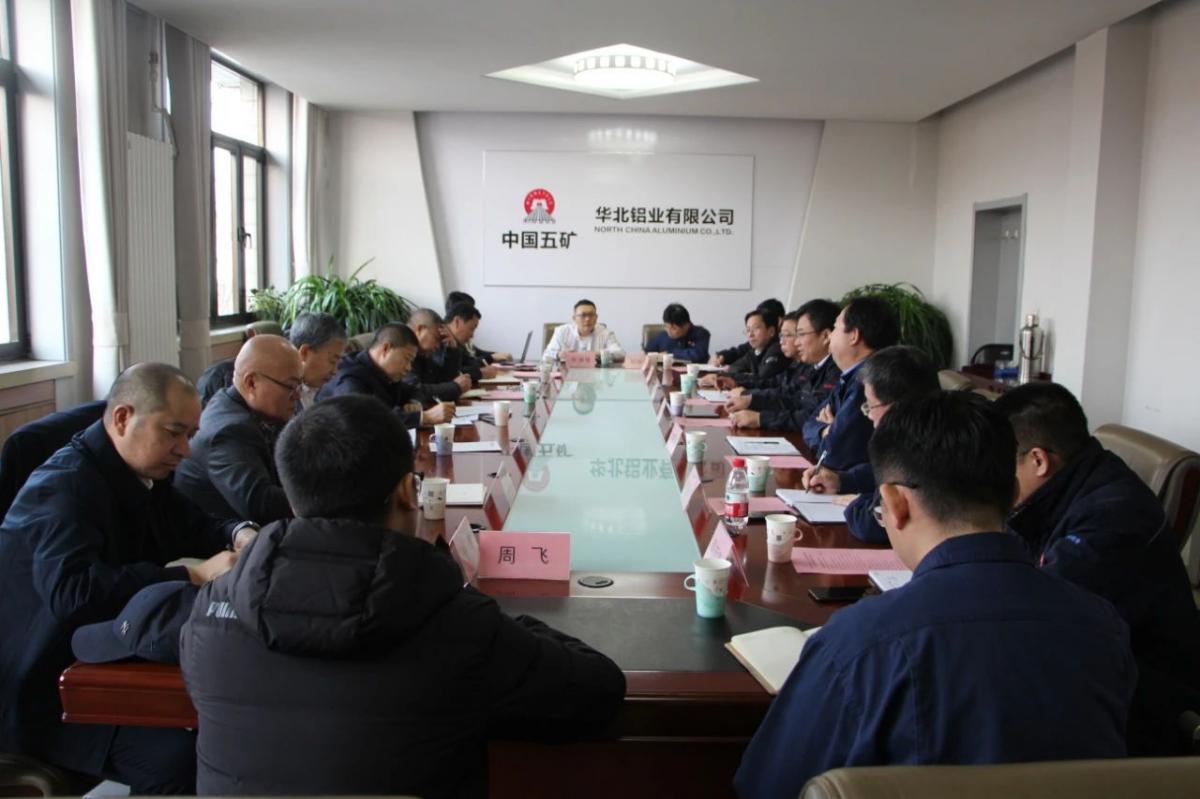 微信圖片_20230209160331.jpg