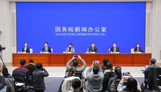 微信圖片_20230210115132.png