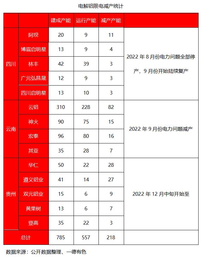 微信圖片_20230214092133.png
