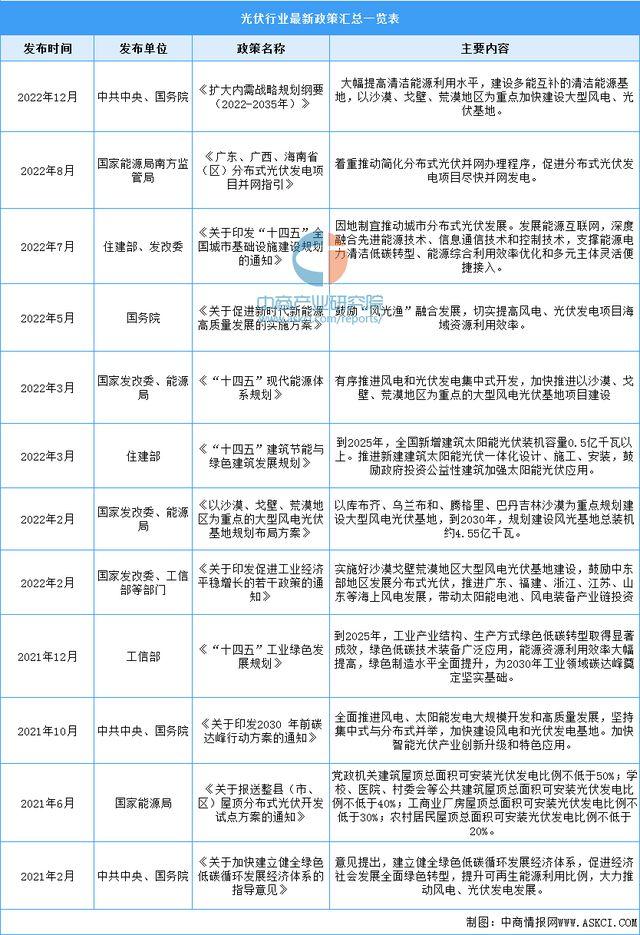 下載 (10).jpg